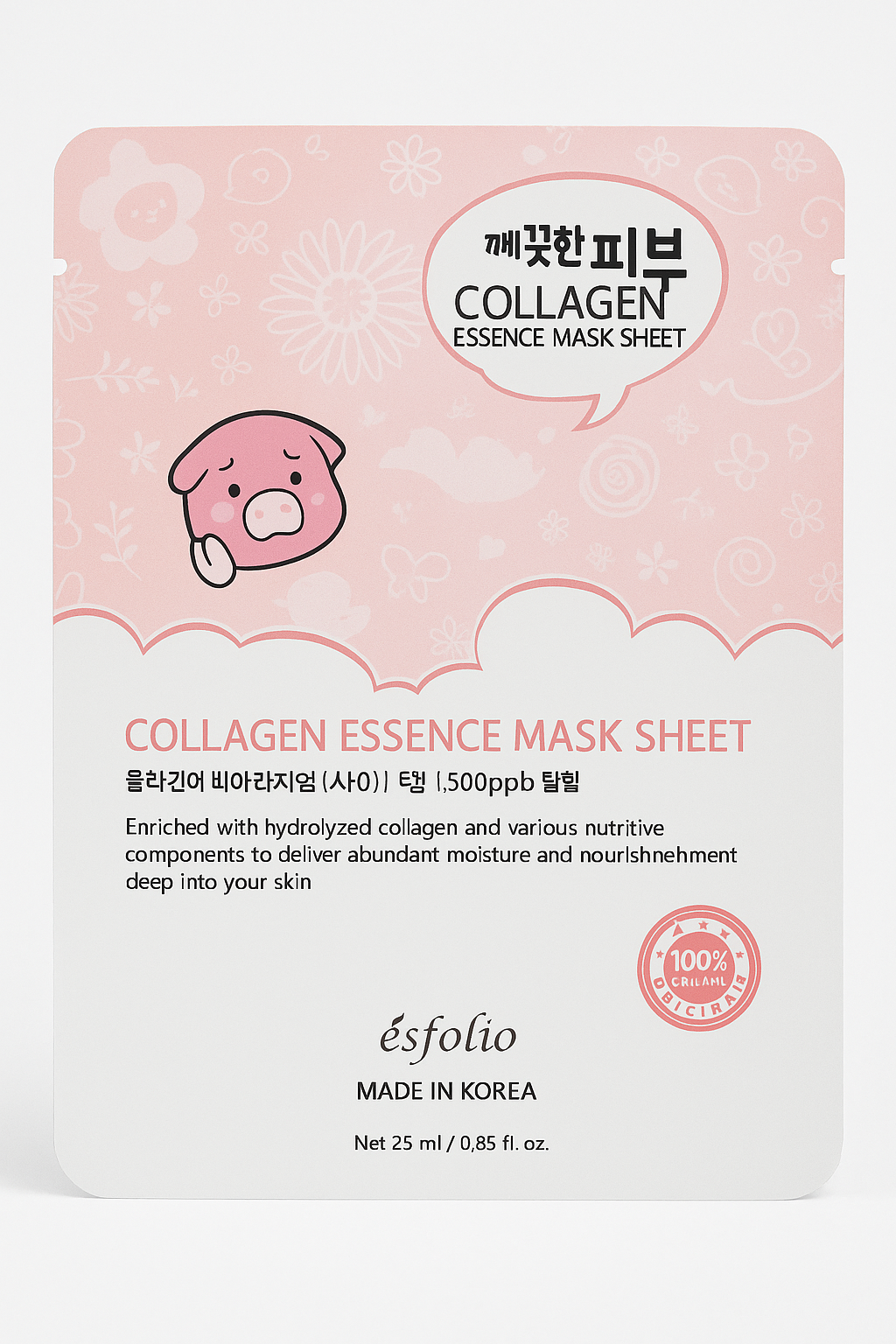 Mascarilla de Colágeno Coreano Esfolio | Hidratación Profunda & Piel Radiante