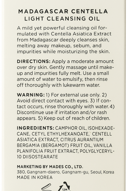 Aceite Limpiador Facial Ligero /SKIN1004 Madagascar Centella Light Cleansing Oil